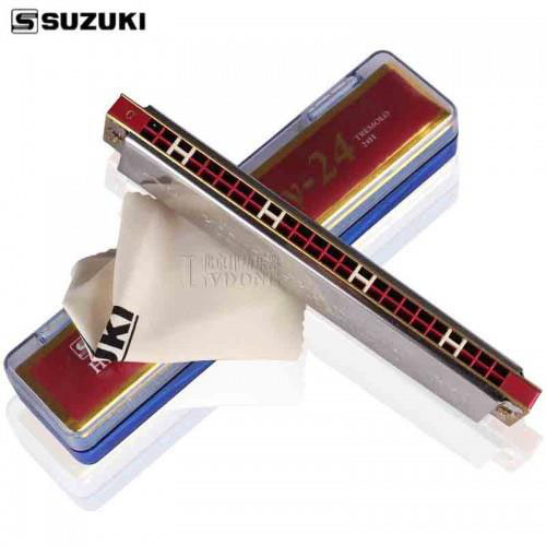 Ken-Harmonica-Suzuki-Study-24